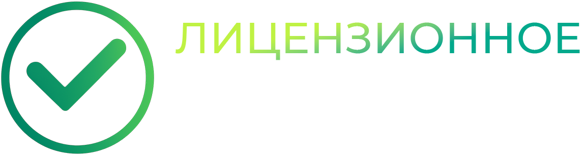 Рейтинг лицензионных казино